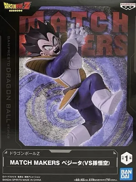 DRAGON BALL Z: MATCH MAKERS VEGETA VS SON GOKU PVC STATUE 9 CM